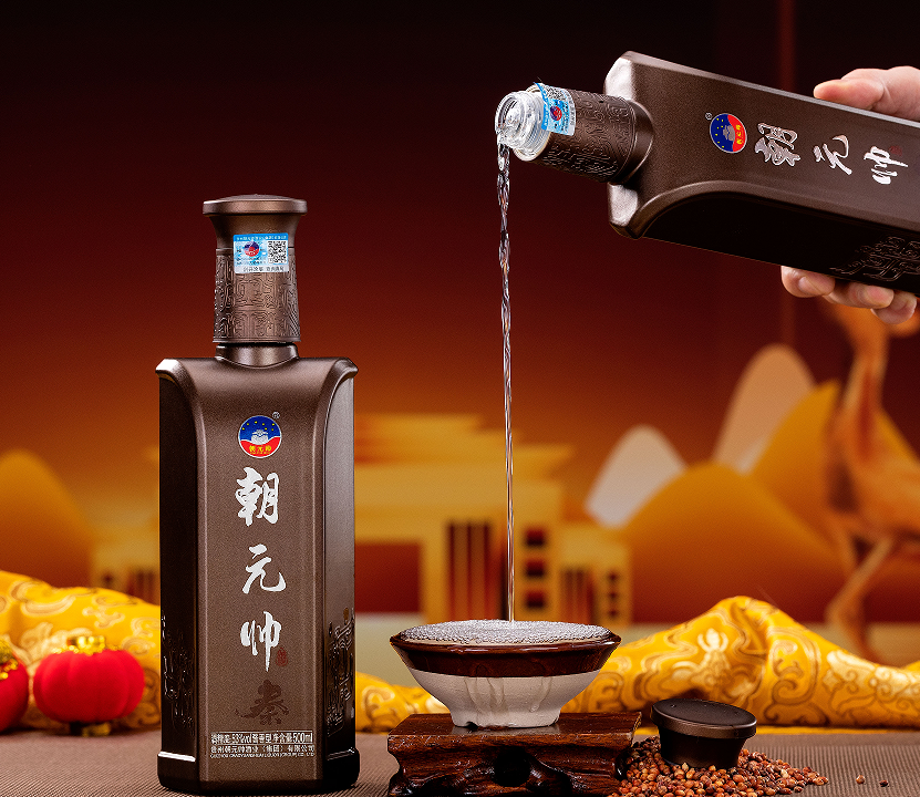 「朝元帅.秦」传承酱酒匠心,绵,甜,净,香,一口人间值得