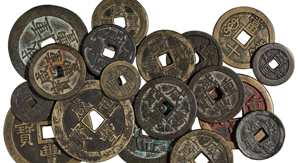 清朝建立前,其先辈所铸的天命通宝,天聪通宝,有怎样的历史故事