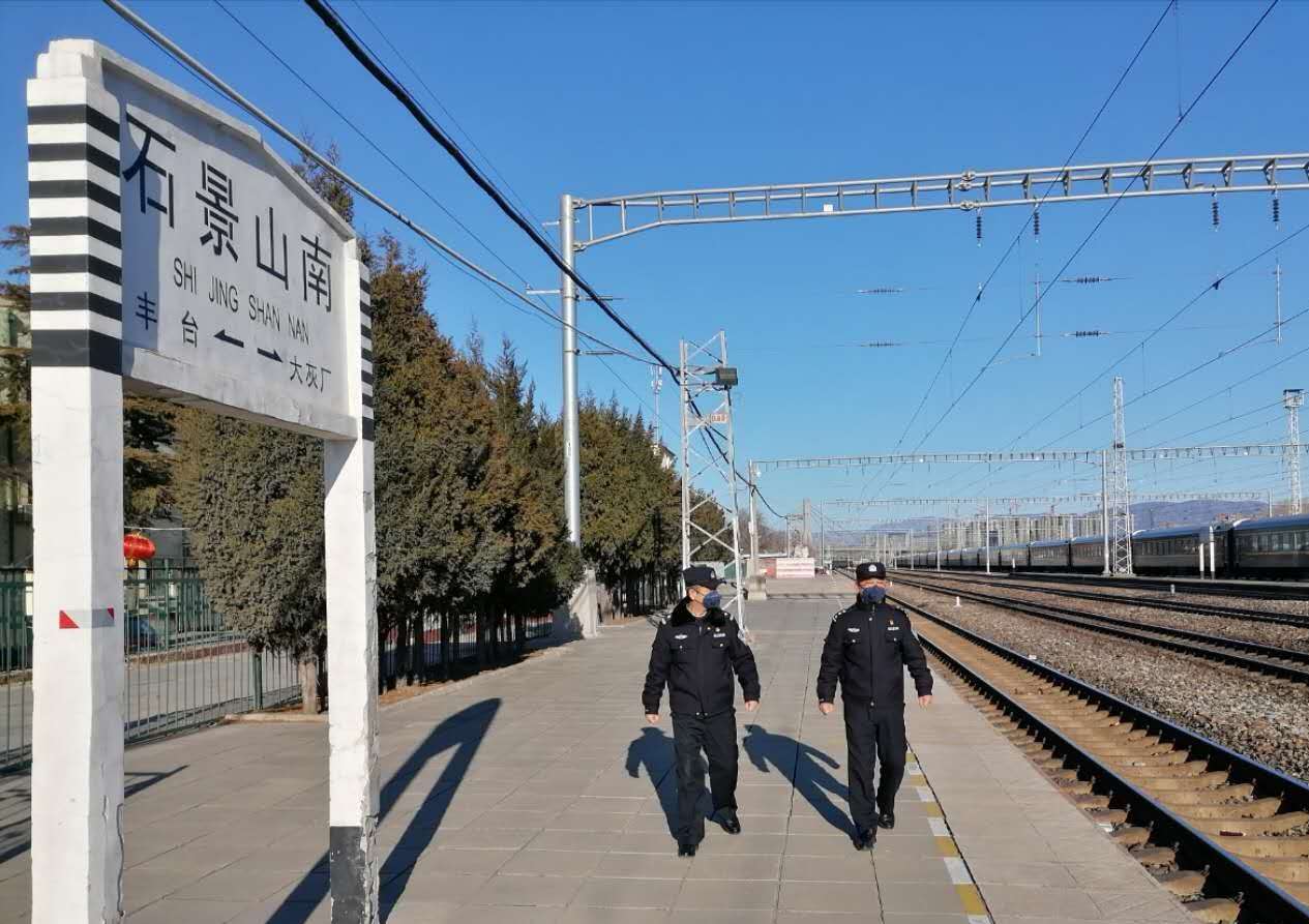 北京有多少座火车站?可不是5座,而是至少60座