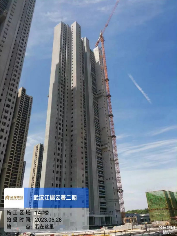 金辉武汉江樾云著|好房子真工艺,不怕"素颜"相见!