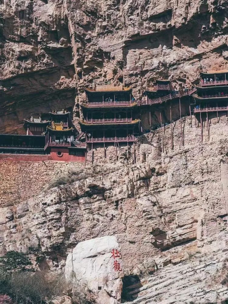 晋善晋美|山西著名景点一览(上)