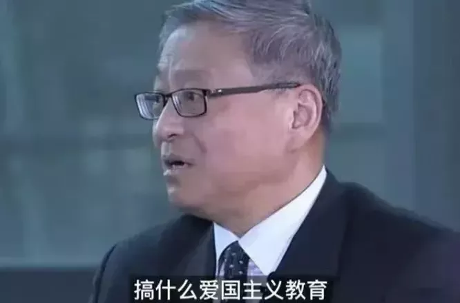 在愛國主義教育法審議時刻,清大院長觀點承壓