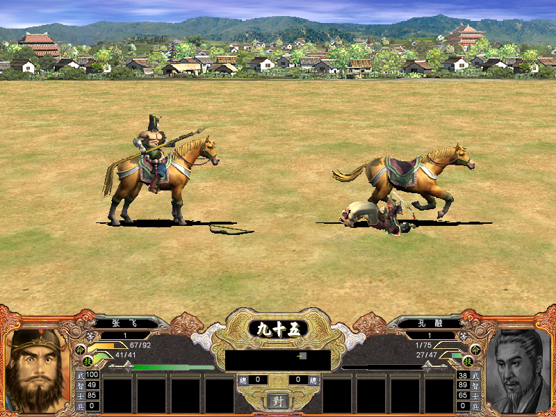 三国群英传4:十大必杀技排名,单骑通关闯天下哪个技能才是王者