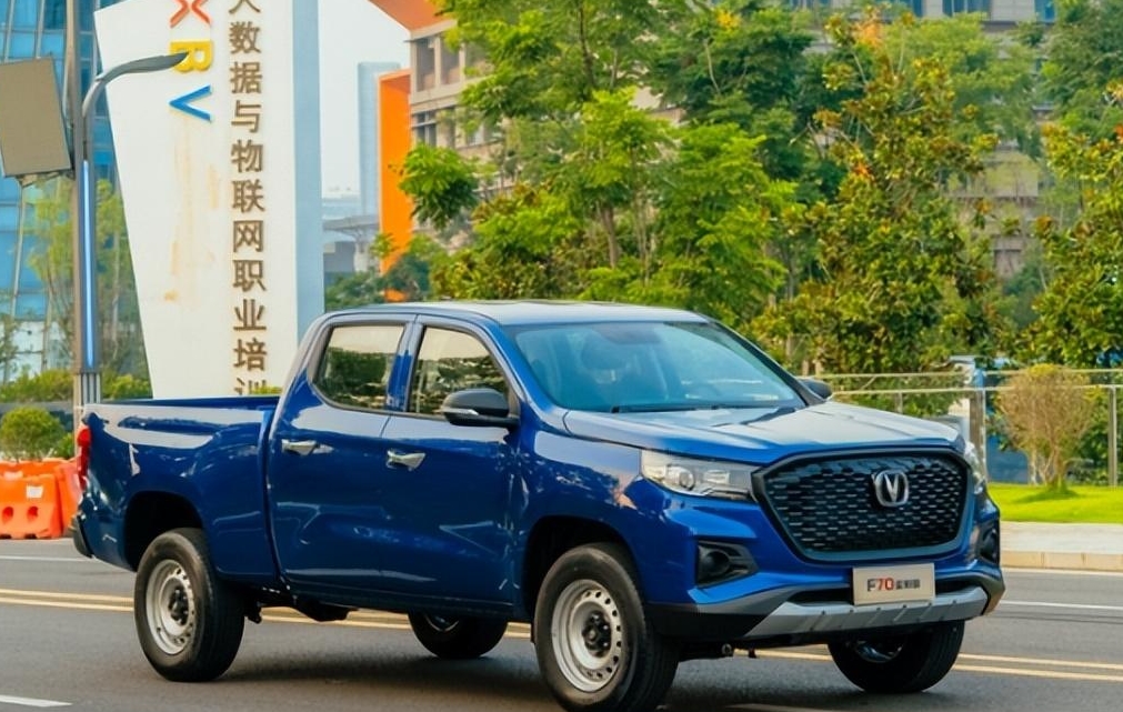 皮卡"内卷",长安f70蓝鲸版上市,起步仅需8.99万!
