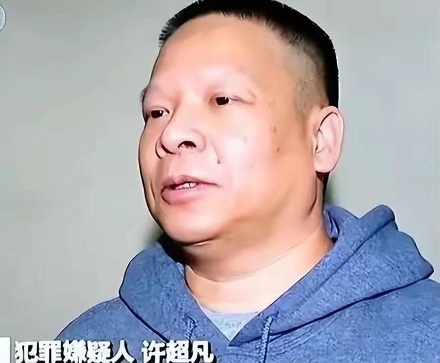 张行长妻子引发的社会讨论