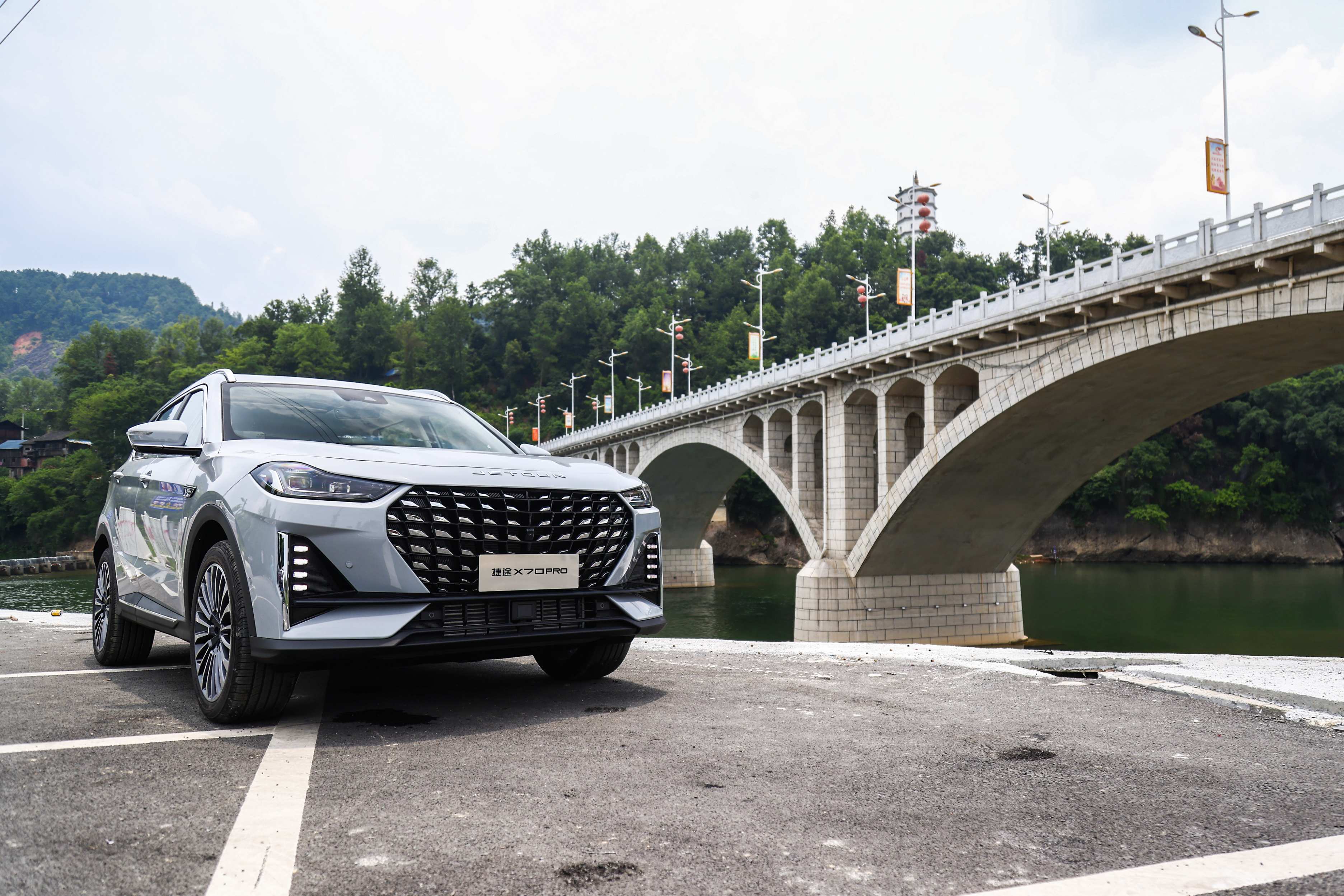 捷途x70 pro上市售价10.29万起