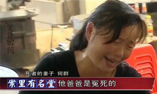 11年前,王培军扶老人被讹20万,为证清白喝农药自杀,结果如何?