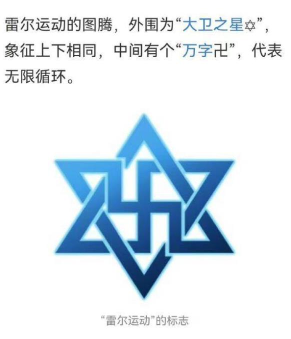 参与神秘组织,画出格漫画,这一次,大s的"底裤"都被扒掉了