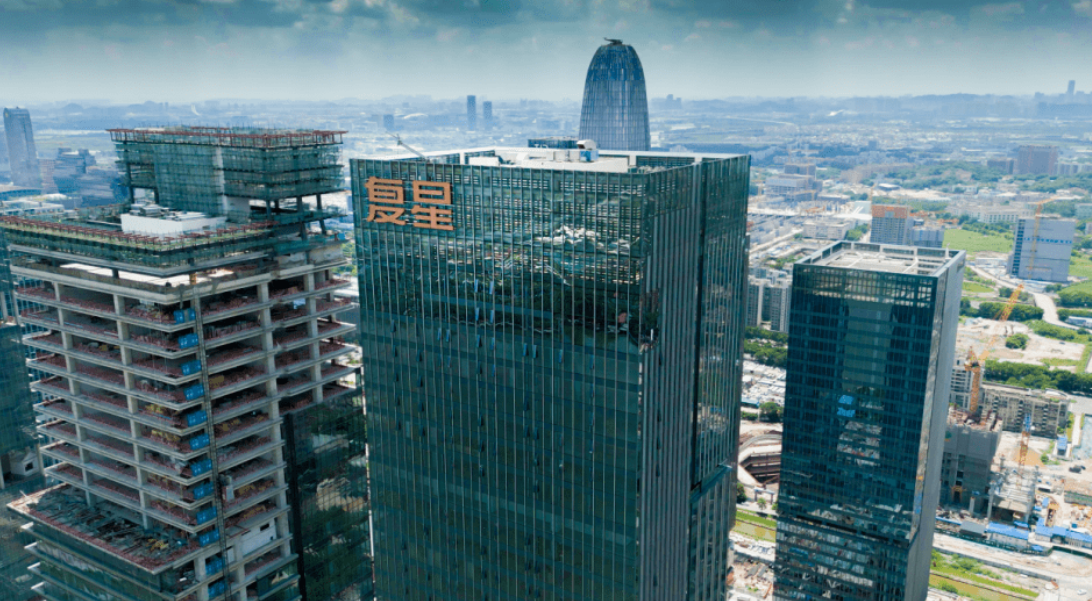 有实力自然抵御风寒,2022复星集团郭广昌回顾收购瞬间