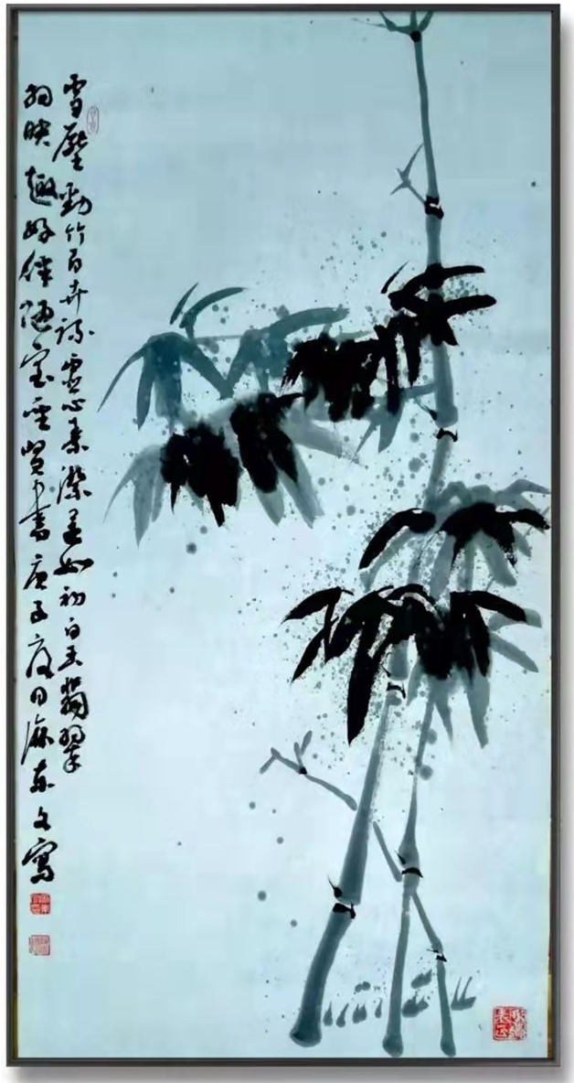 翰墨风雅,麻东文画作品欣赏