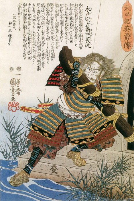 1592年日本入侵东北:兀良哈之战「加藤清正讨伐女真」