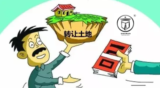 土地承包漫画图片