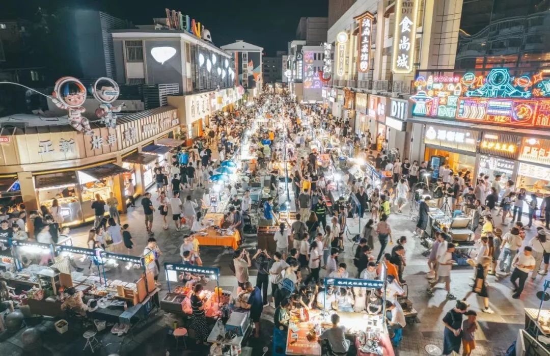 在杭州武林路,邂逅旧时光的新活力