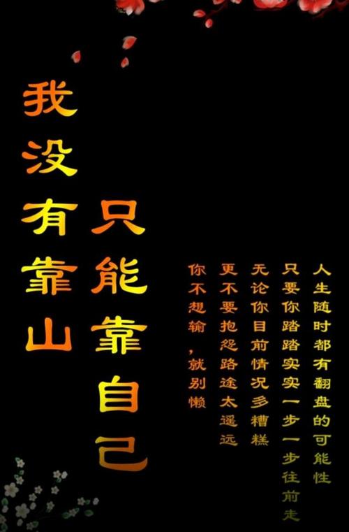工资只配叫"窝囊废"的我们,没有任何资格选择躺平!