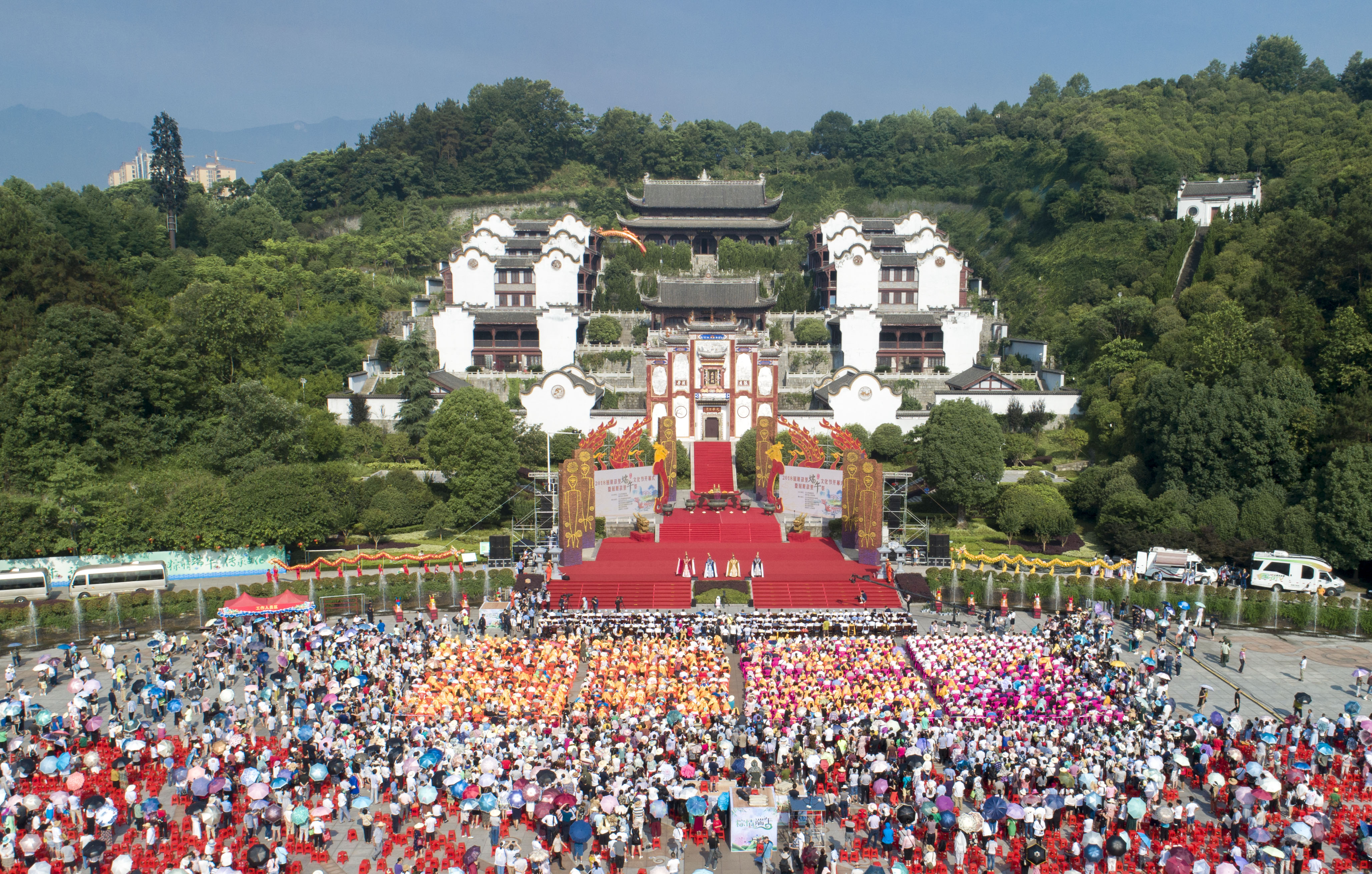 湖北秭归:屈原故里迎端午(1)