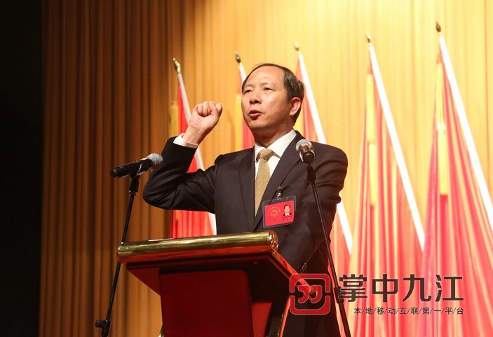 快讯!谢一平当选九江市人民政府市长