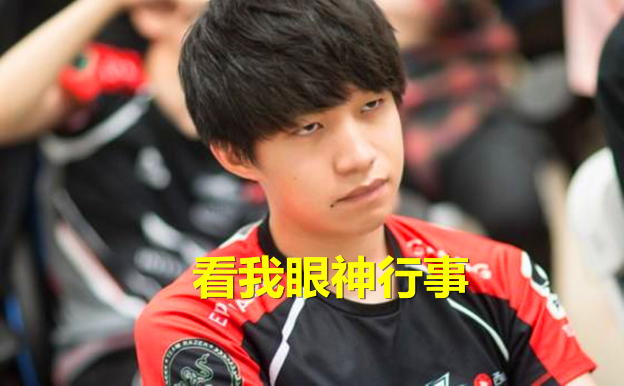 lol,厂长发微博疑似退役,rw官方只回复一个字,网友:马哥别闹