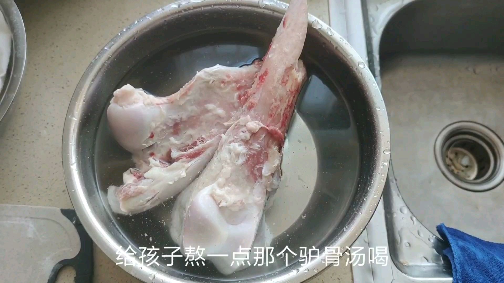 大骨汤这样熬可以一骨三吃哦!方便快捷又营养