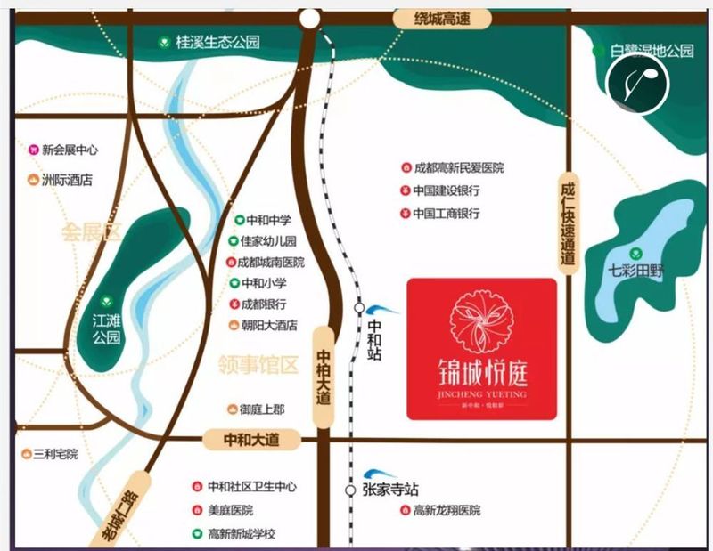 探盘:郫都万科时光润园vs高新锦城悦庭,你pick谁?