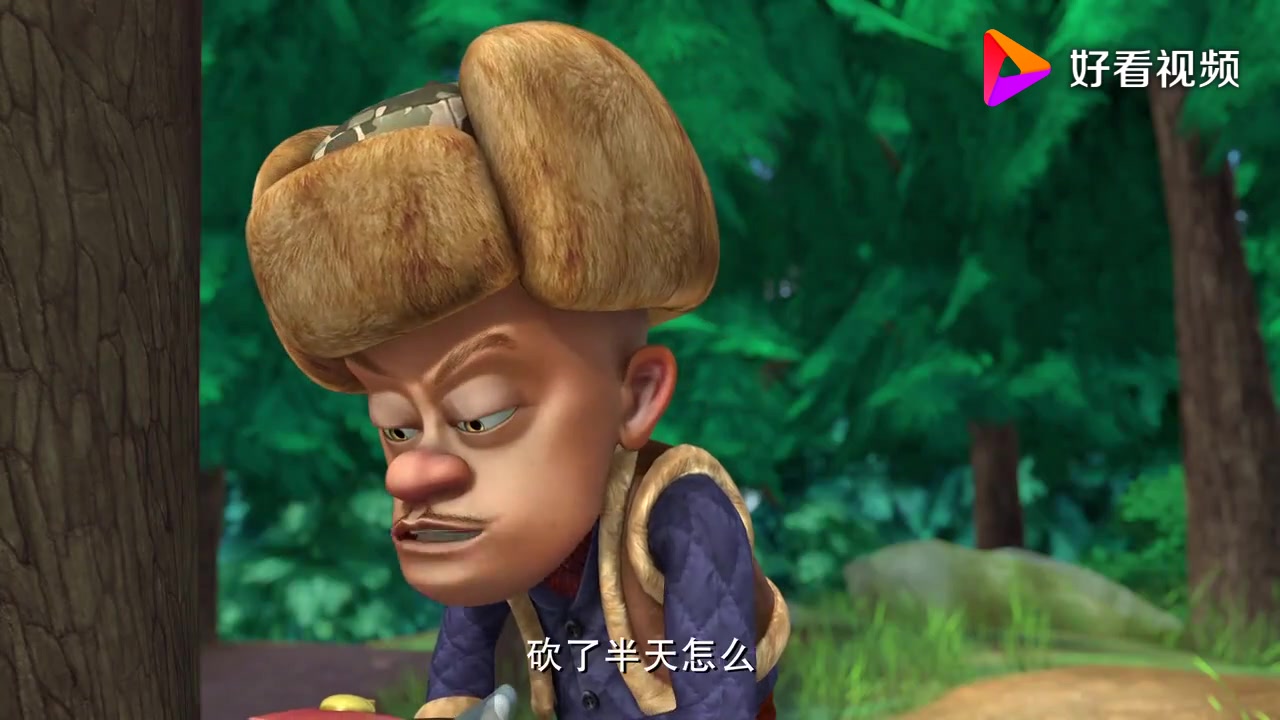 熊出没:光头强想要逃跑不工作了
