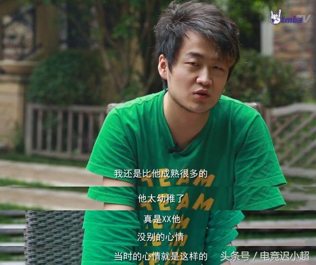 「我们的主播」rotk!曾经的怒吼天尊,现在的老怼长