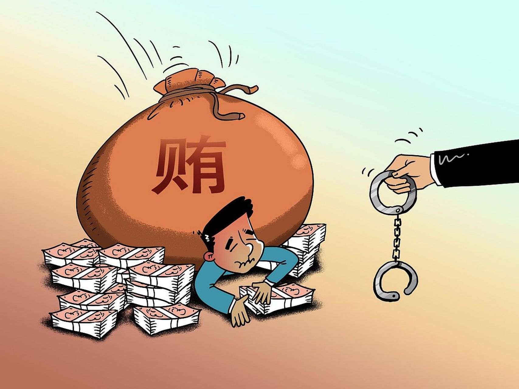 各大医院书记院长被抓后痛哭流涕:害人害己害家庭!