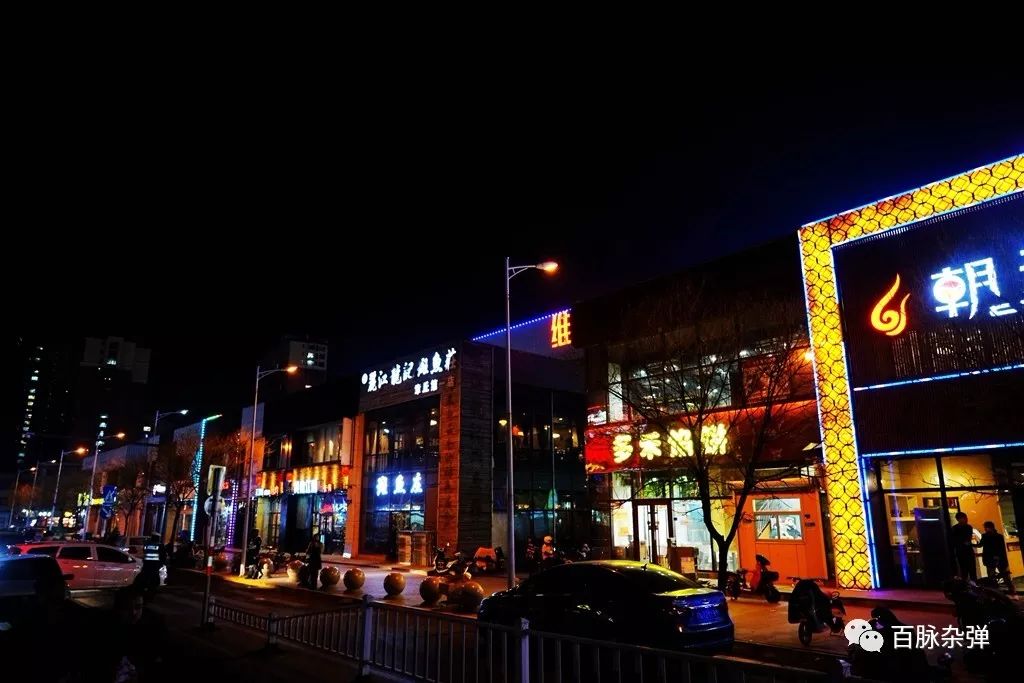 夜晚走在这座城市 你能感觉到这是章丘的夜景吗?