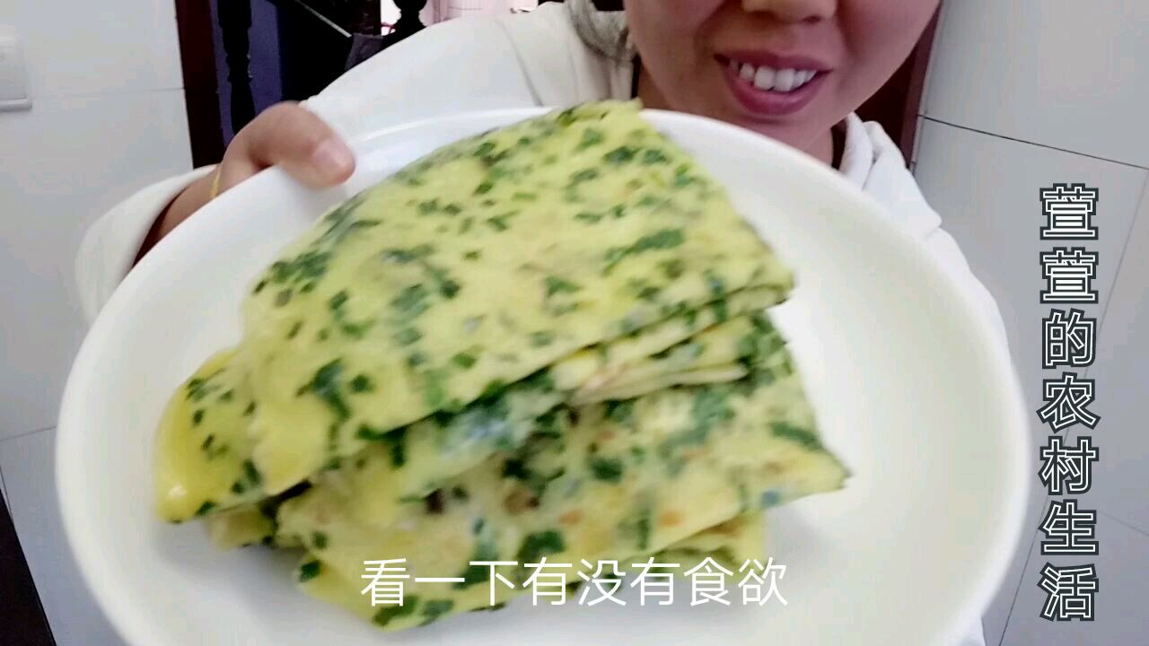 萱萱用韭菜做一道美味,你们吃过吗?