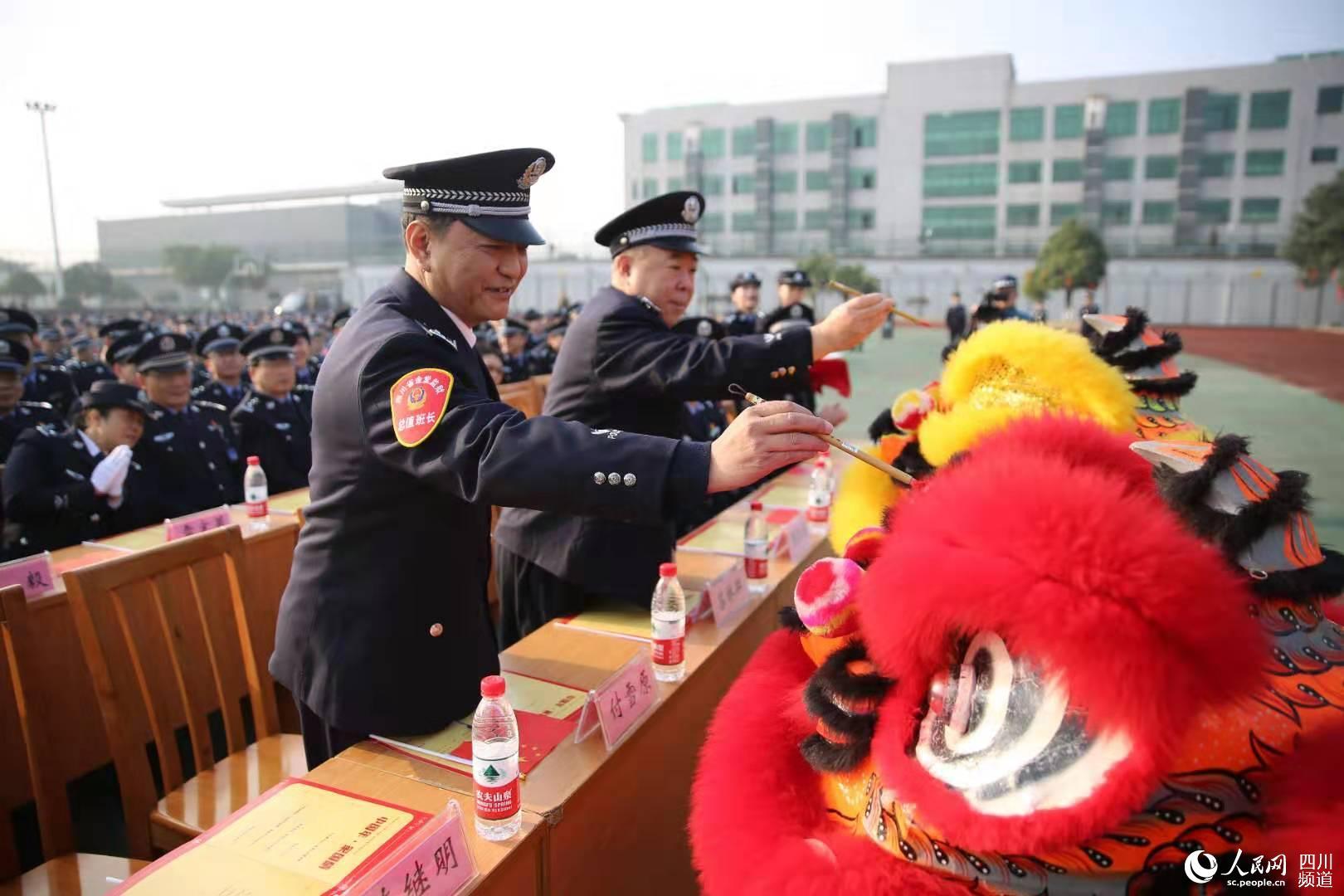 金堂监狱图片