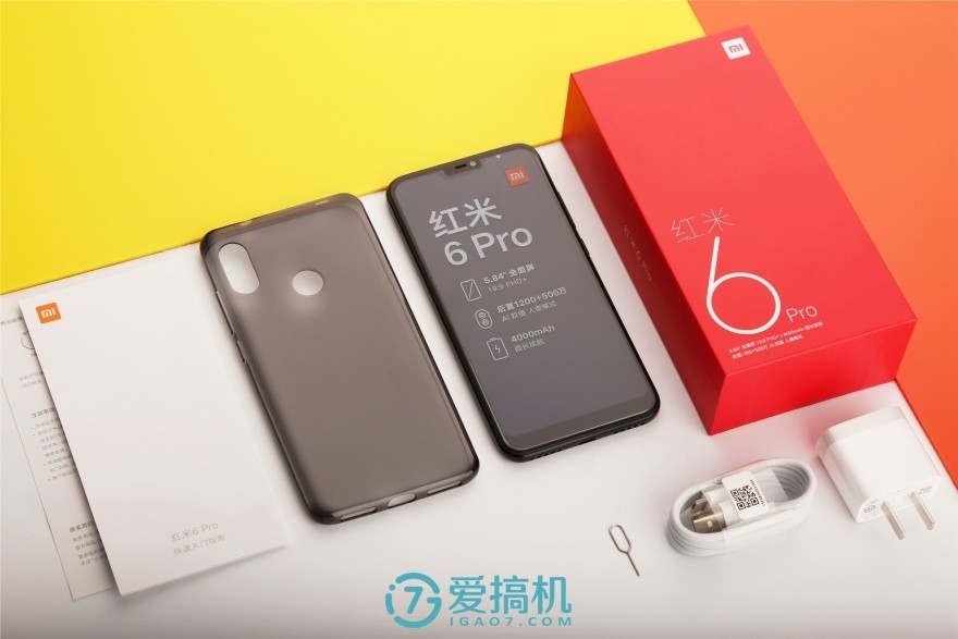 红米note 6系列通过多项认证