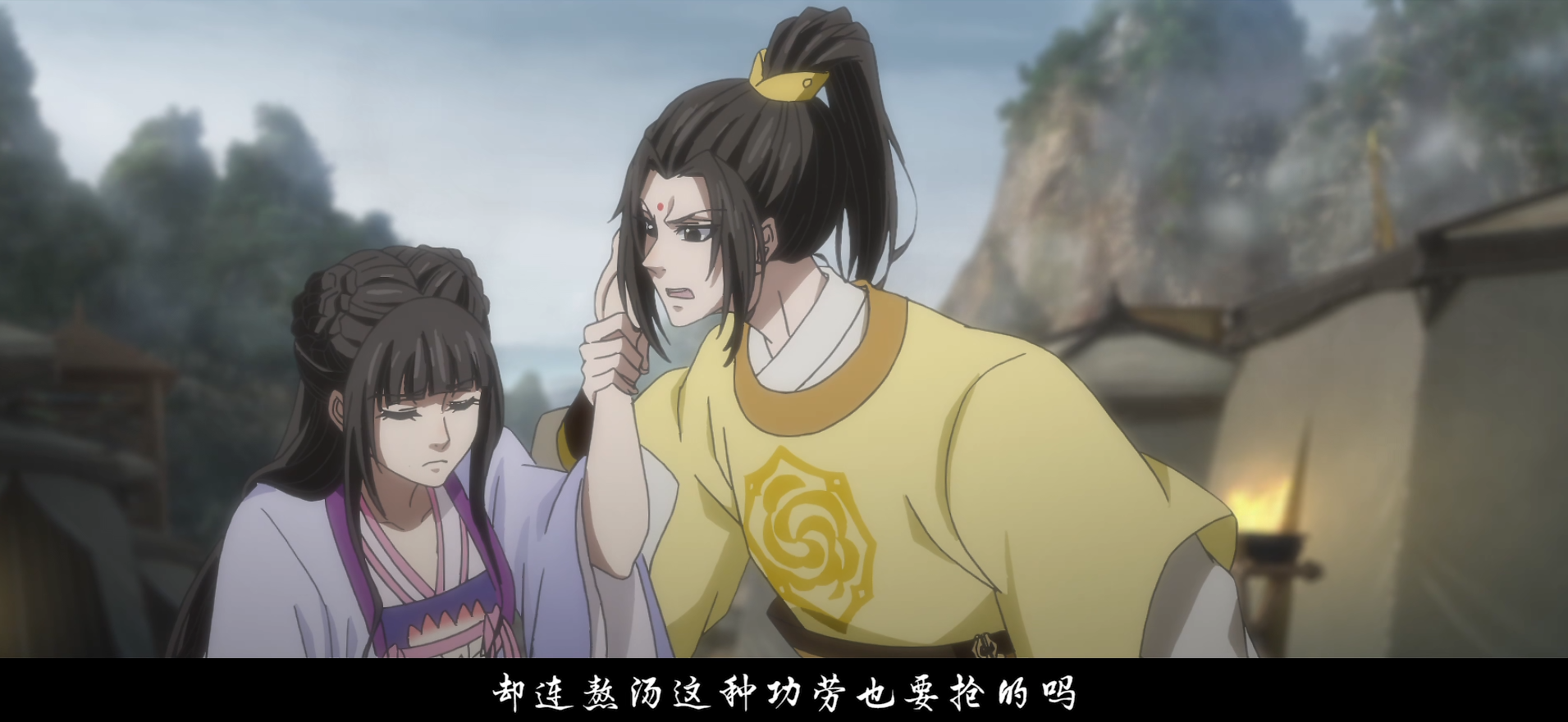 魔道祖师,金子轩和江厌离真的相爱吗?金子轩到底何德何能!