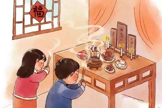 供奉老祖宗图片