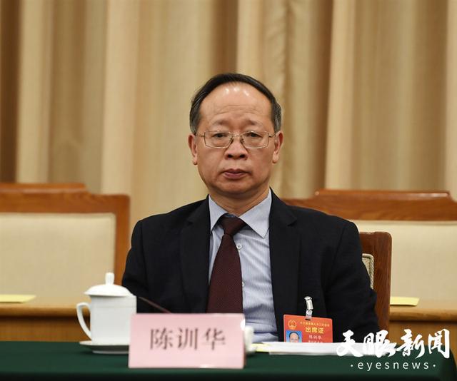 陈训华任贵州安顺市委书记