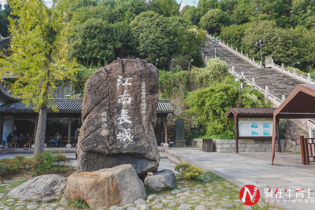 绝版江南长城位于浙江,建于晋朝长6280米,门票65元