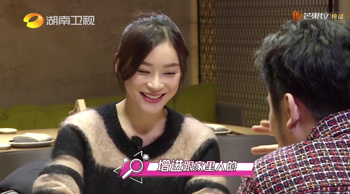 《我家那闺女》袁姗姗钱枫相亲有戏,袁爸爸连用3个叠词夸奖钱枫