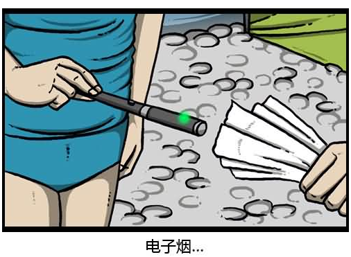 搞笑漫画:荒岛求生的兄弟,智商有点不在线!
