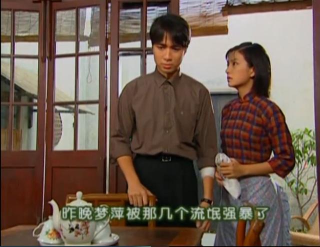 《情深深雨濛濛》梦萍:我被他们绑起来,一个接着一个,我好痛!