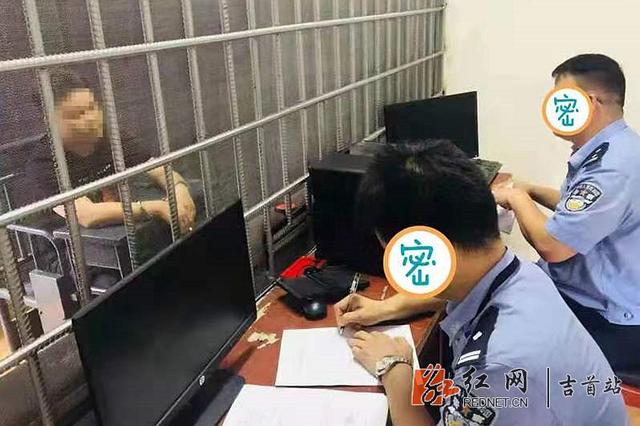 吉首警方打掉一组织卖淫团伙 抓获13名涉案嫌疑人