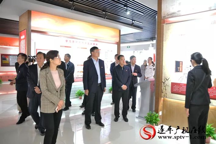 遂平县四大班子领导赴市纪检监察宣教中心开展教育活动