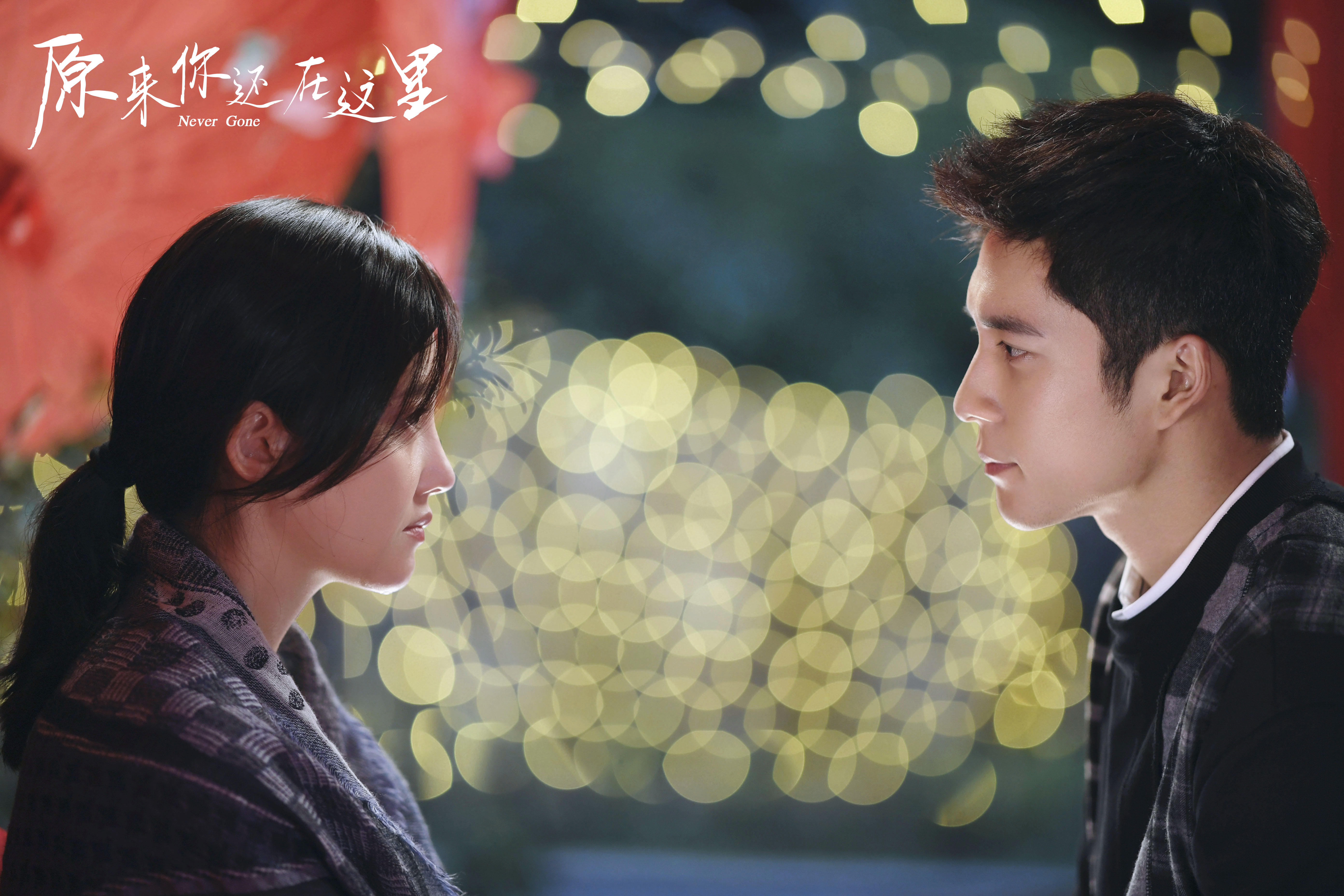 《原来你还在这里》山东卫视热播中,韩东君成"最佳女婿"人选