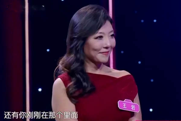 42岁女嘉宾身材一级棒,《新相亲大会》男嘉宾听到年龄纷纷退缩