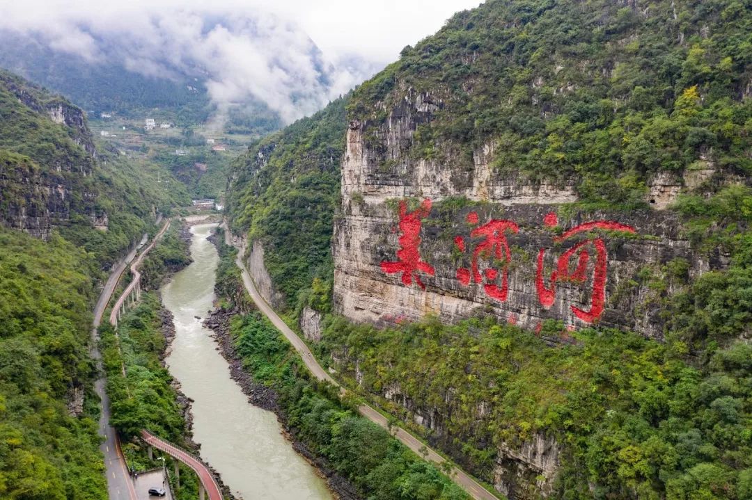 黔视频|陆海新通道"看遵义":赤水河流域活力迸发