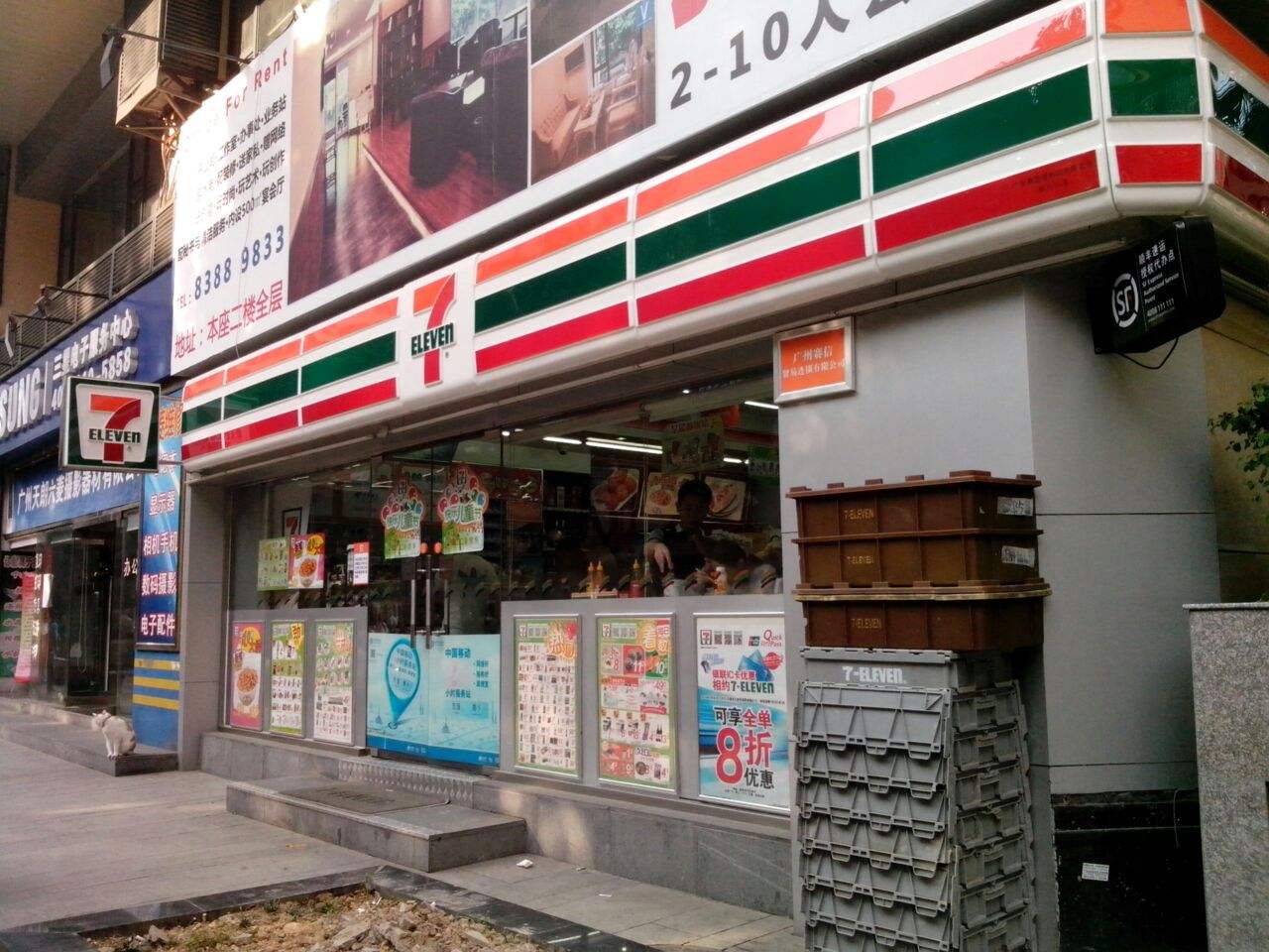 711关东煮价格表 - 2020年最新商品信息聚合专区 - 爱