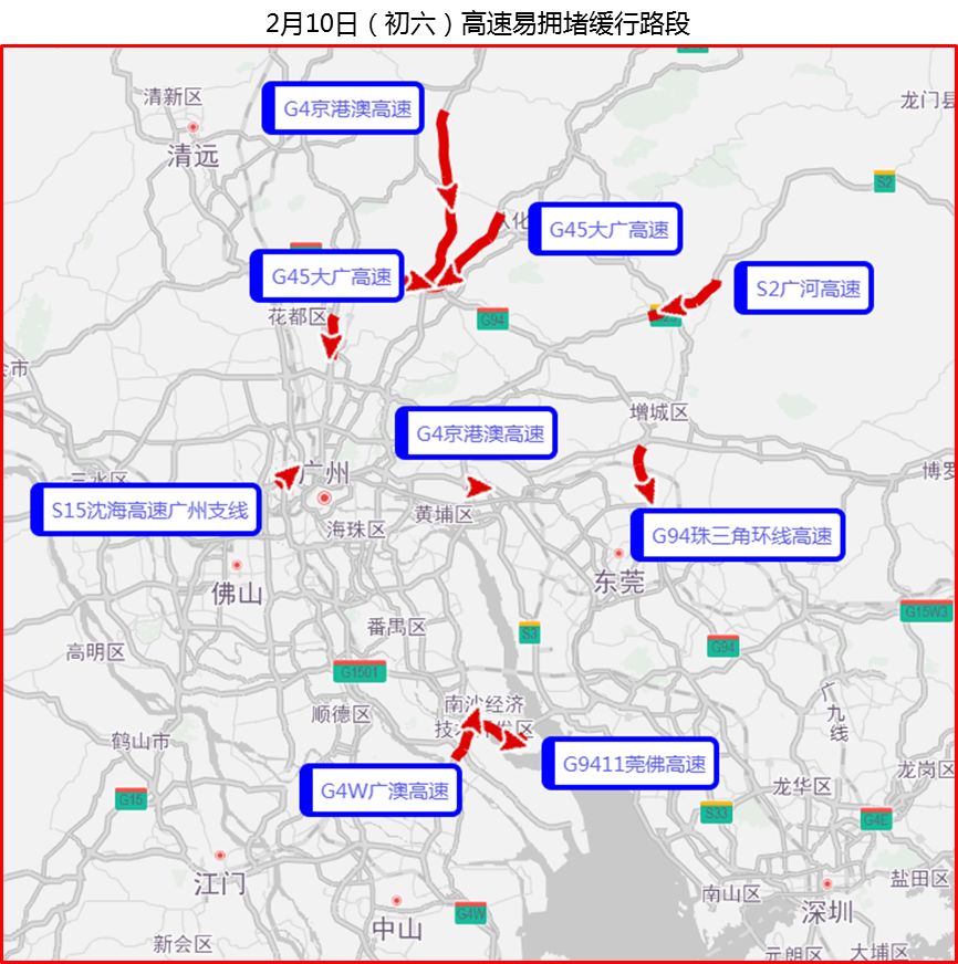 g94高速线路图图片