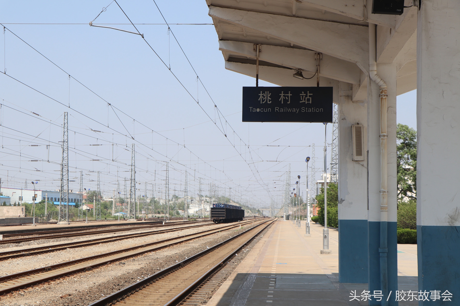 实拍:蓝烟铁路上的桃村老火车站,承载几代桃村人的记忆