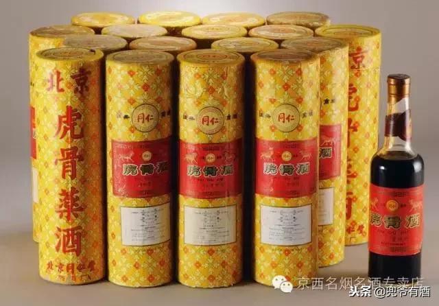 老酒收藏界的珍稀"东北虎"!