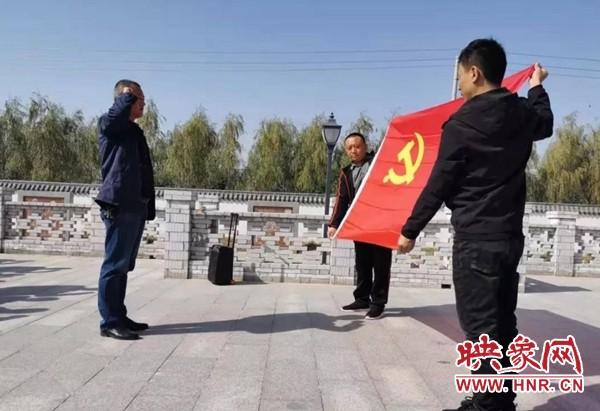 长垣市孟岗镇组织党员参观小渠惨案遗址活动