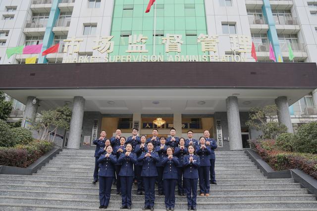 "春雷"滚滚剑出鞘,节前监管见成效——阆中市市场监督管理局全力开展"