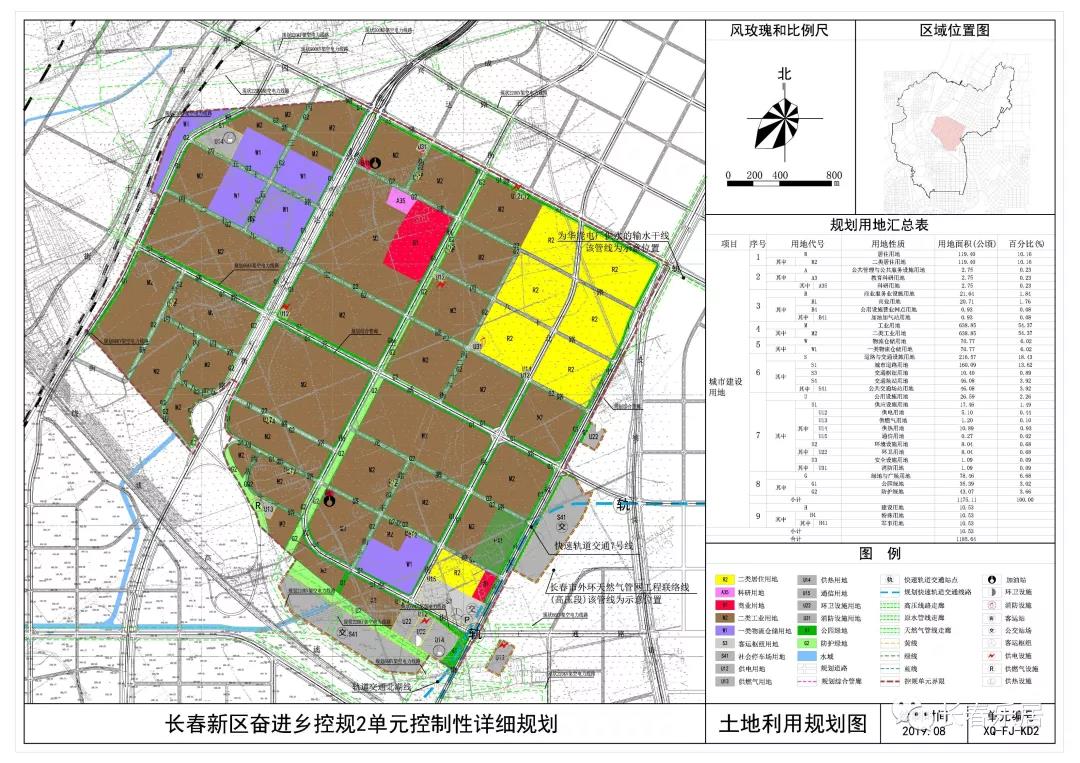 长春北湖规划图图片