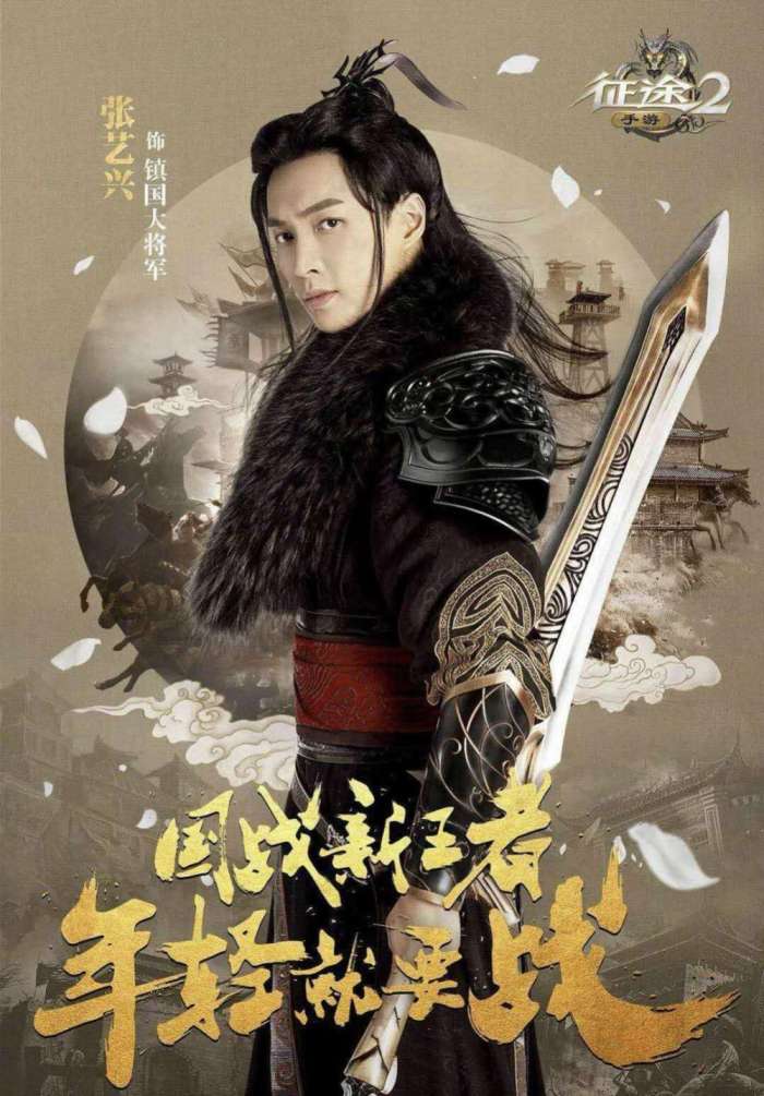 王俊凯的新造型帅出新境界,吴亦凡张艺兴的古装也别有滋味